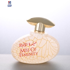 100ML Shaped Glass Perfume Bottle