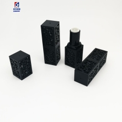 12.1mm Square Lipstick Tube