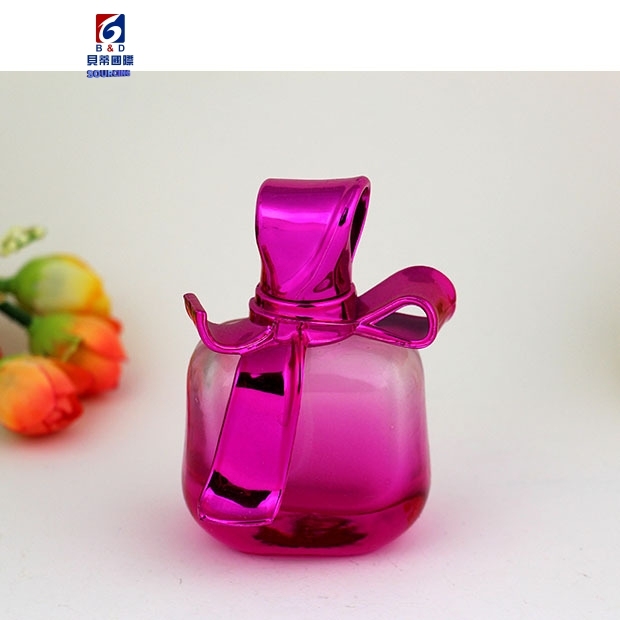 20ml Colored Portable Perfume Spray Bottle