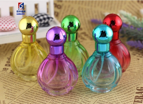 Glass Perfume Spray Bottle 20ml