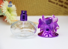 30ML High Grade Perfume Spray Bottle