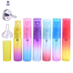 5ml Gradient Color Glass Spray Bottle