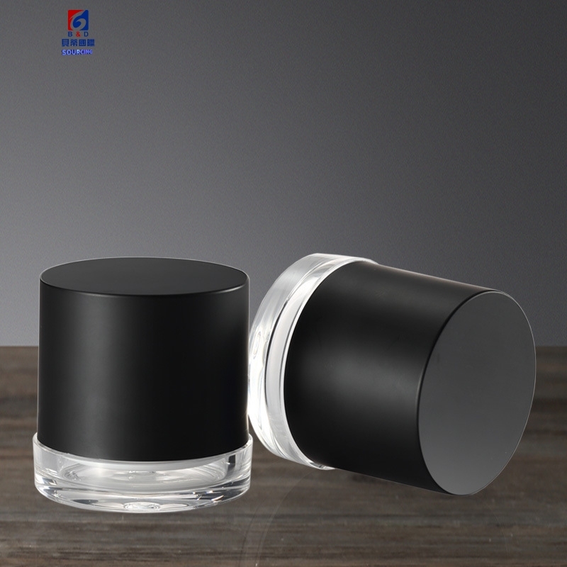 50G Plastic Cream Jar With Big Cover