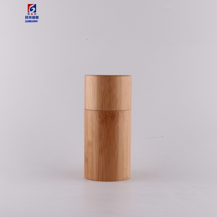 50/150ml Bamboo Airless Pump Bottle