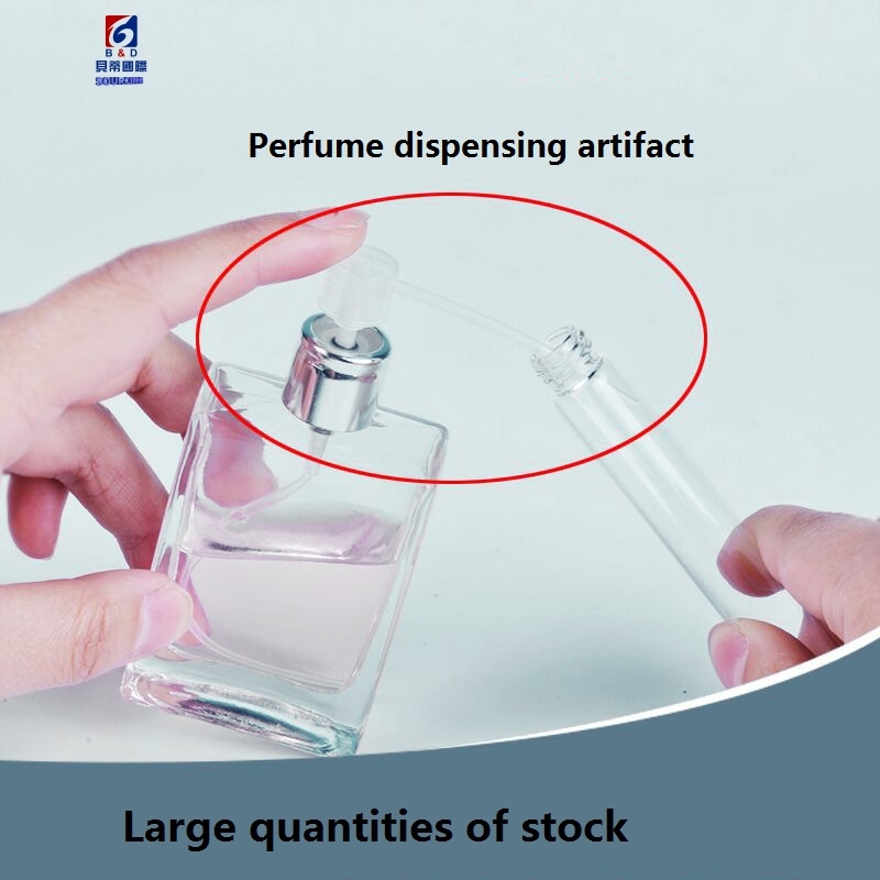 Sample special dispensing tool，Perfume dispensing artifact