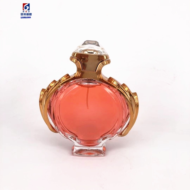 100ML Oblate Perfume Spray Bottle