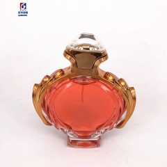 100ML Oblate Perfume Spray Bottle