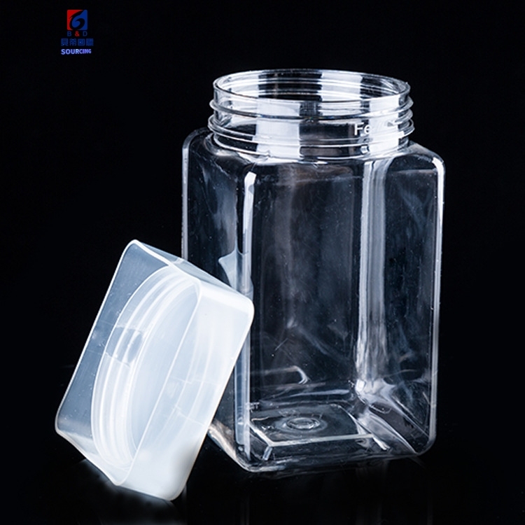 Square Food Packaging Jar