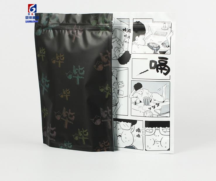 Comic color printing self-reliance zipper bag