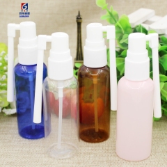 50ml Trunk Spray Bottle