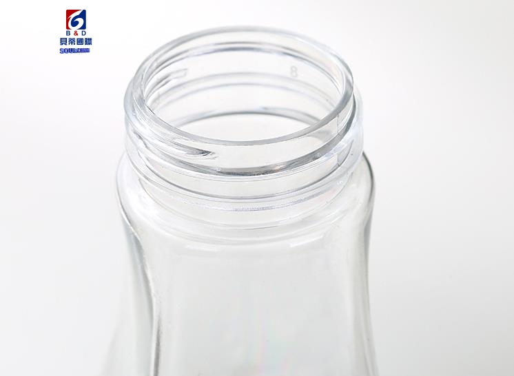 Small Pudding Transparent Packaging Bottle