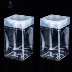 Square Food Packaging Jar