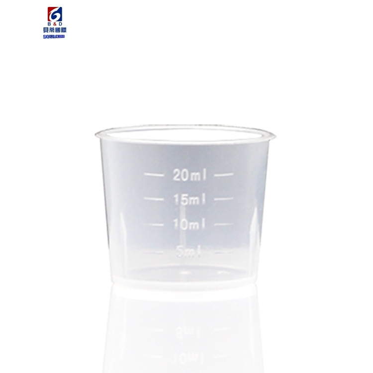 50ML Measuring cup