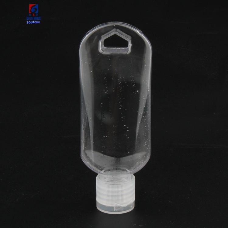 50/60ml Transparent Plastic Bottle