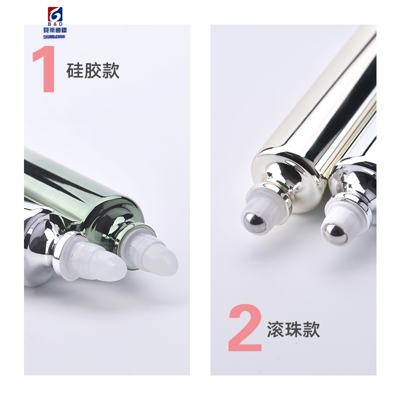 5ML Vacuum Eye Cream Roller Bottle