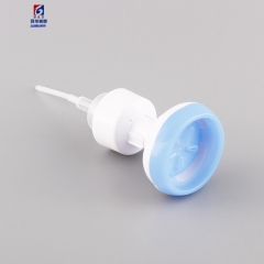 Cosmetic pump head