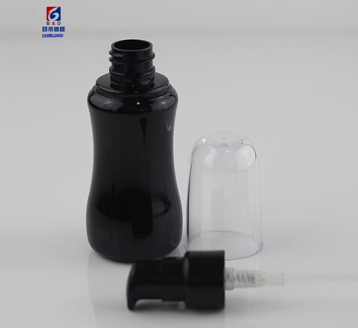 50ml Black Plastic Lotion Bottle