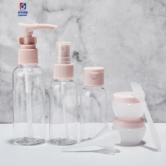 50ml Lotion Bottle Travel Bottling Set