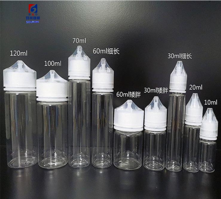 10/20/30/60/70/100/120ML Anti-theft Cover Plastic Bottle