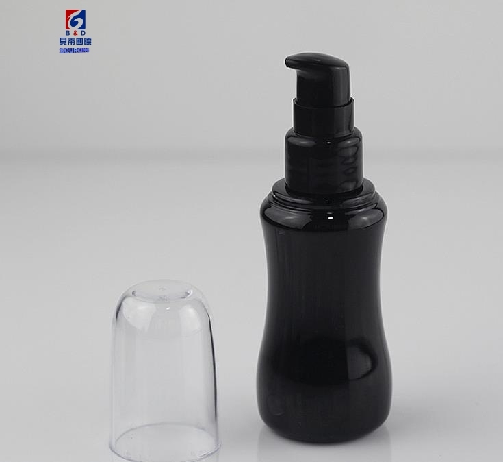 50ml Black Plastic Lotion Bottle