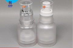 50ml Vacuum Lotion Bottle