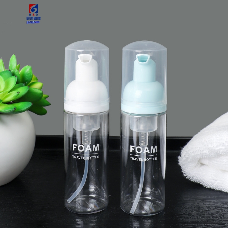 50ML Cosmetic foam bottle
