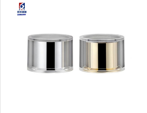Double Layer Plastic Cover