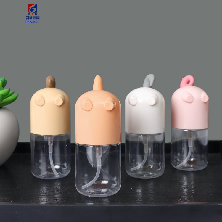 50ML Cute Spray Bottle