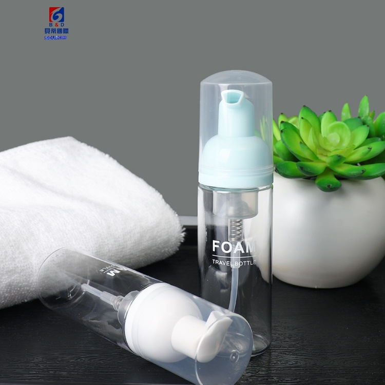 50ML Cosmetic foam bottle