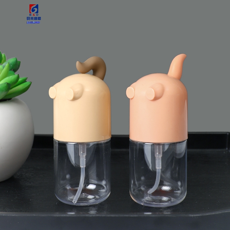 50ML Cute Spray Bottle