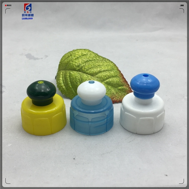 Plastic Cover