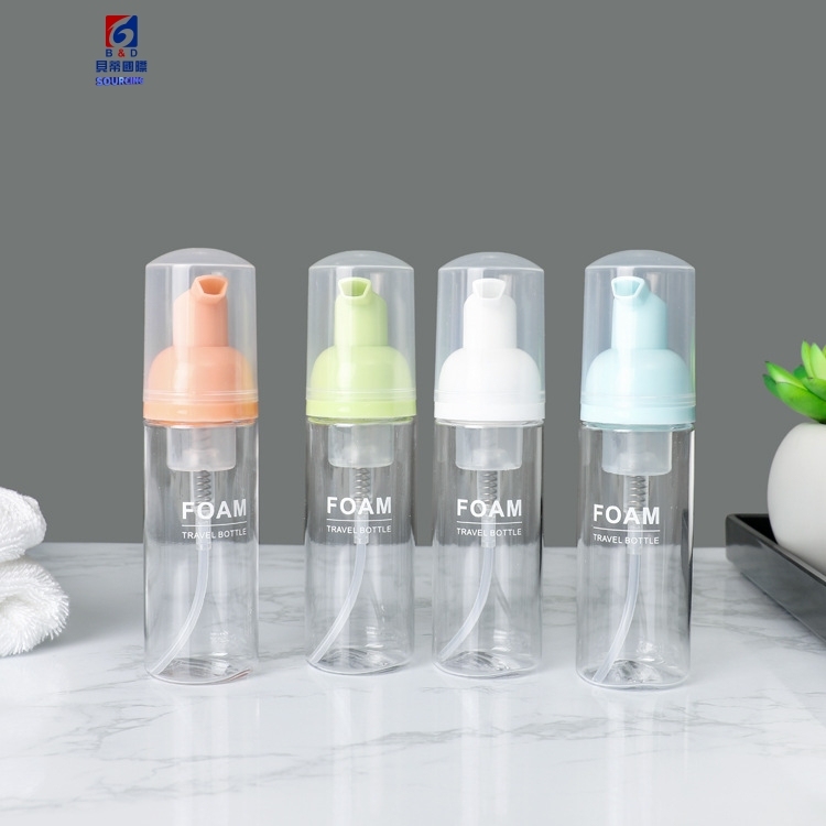 50ML Cosmetic foam bottle