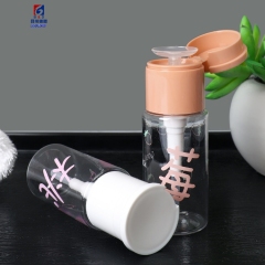 50ML Press-type sub-bottle