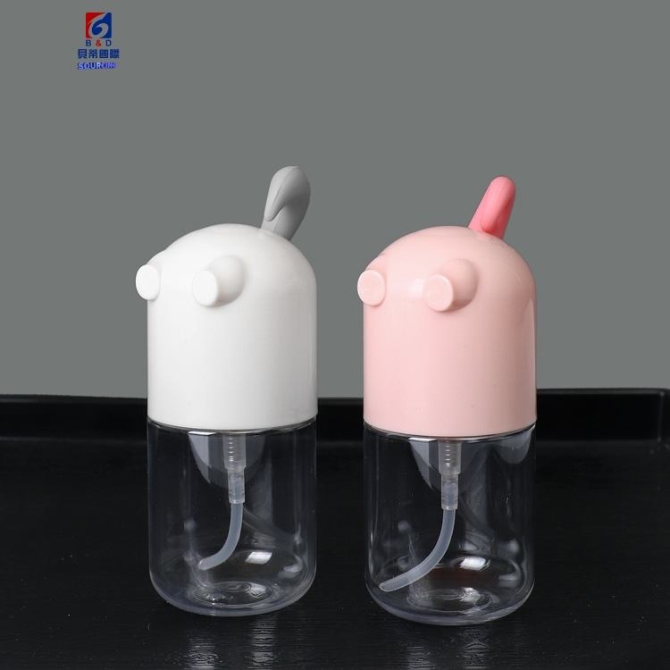 50ML Cute Spray Bottle