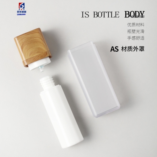 15/30/50ML Vacuum Lotion Bottle