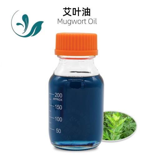 Artemisia argyi oil