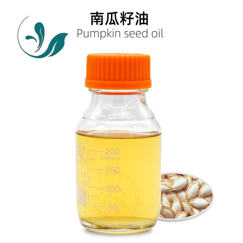 Pumpkin seed oil