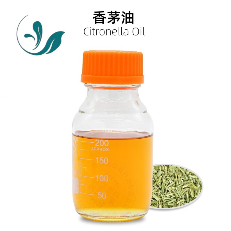 Citronella oil