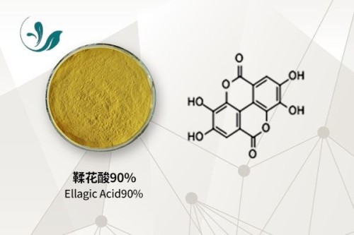Ellagic acid