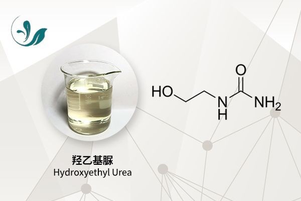Hydroxyethyl Urea