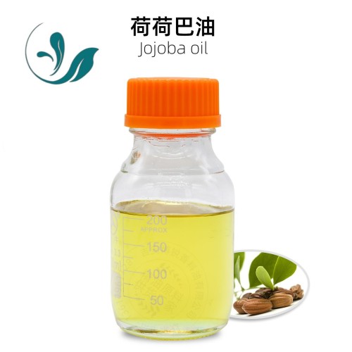 Jojoba Oil