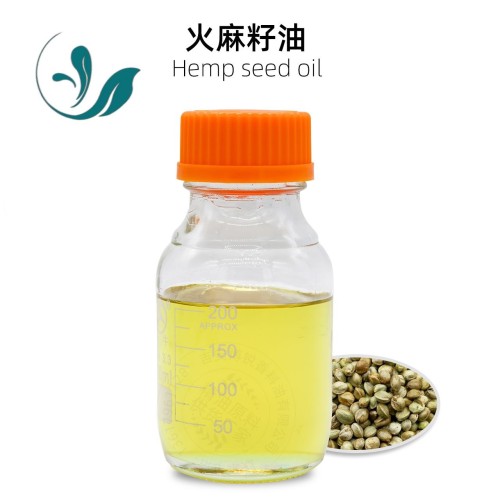 Hemp Seed Oil