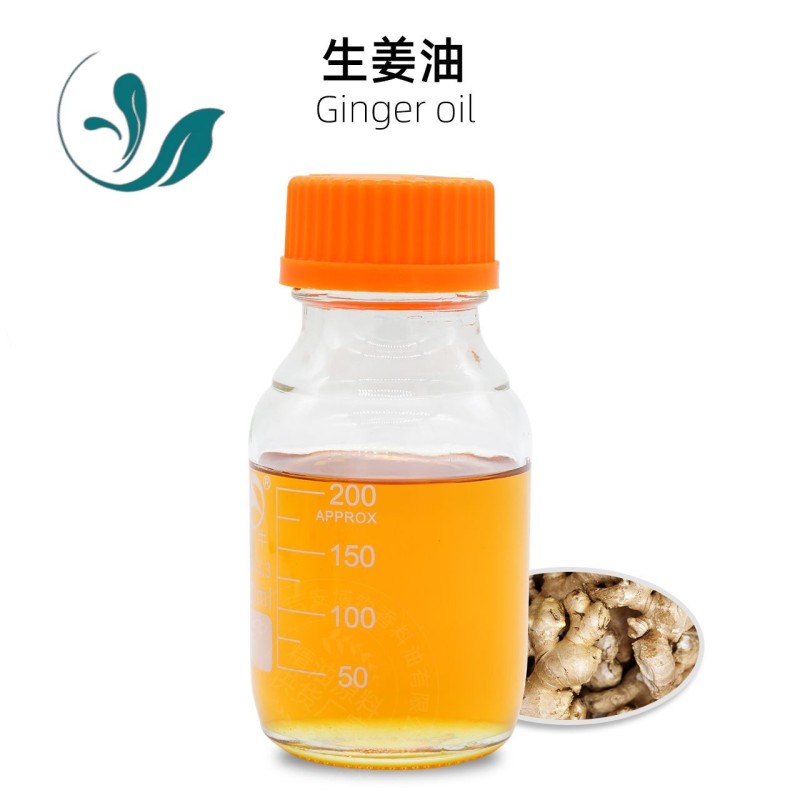 Ginger oil