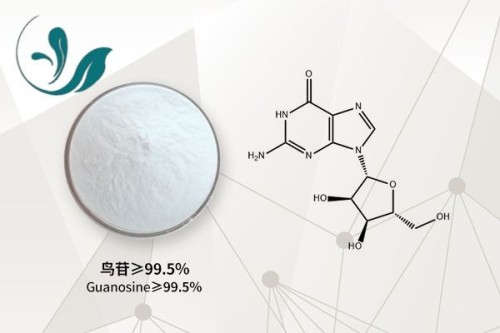 Guanosine
