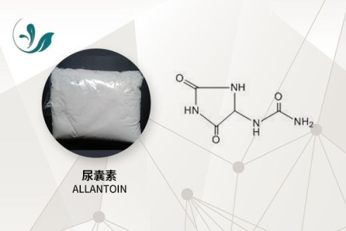Allantoin