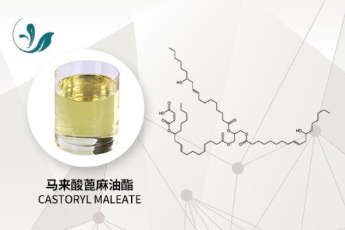 Castoryl maleate