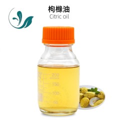 Cirtrus medica oil