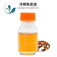 Orange oil