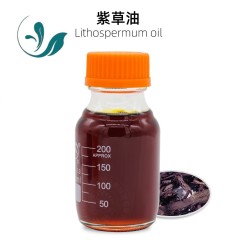 Lithospermum seed oil