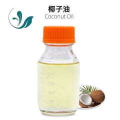 Coconut oil